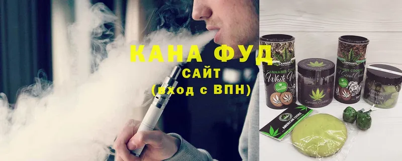 цены   Мирный  кракен сайт  Cannafood конопля 