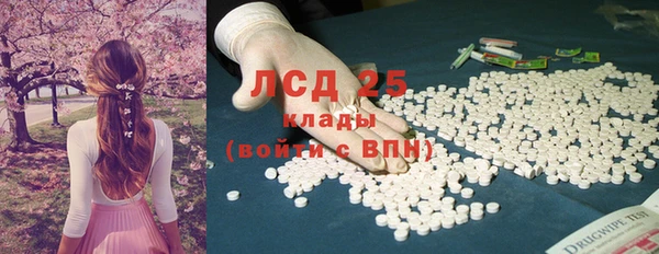 MDMA Верхний Тагил